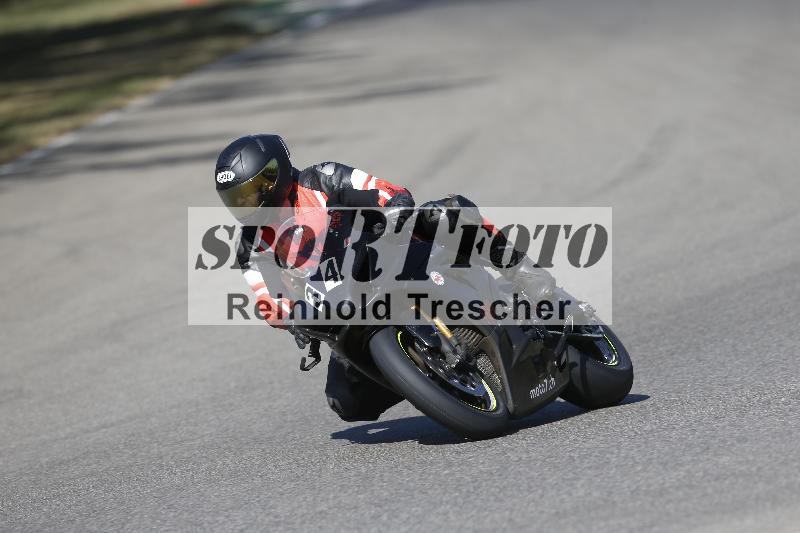 /35 07.08.2026  Discover the Bike ADR/Race 3 rot/34
